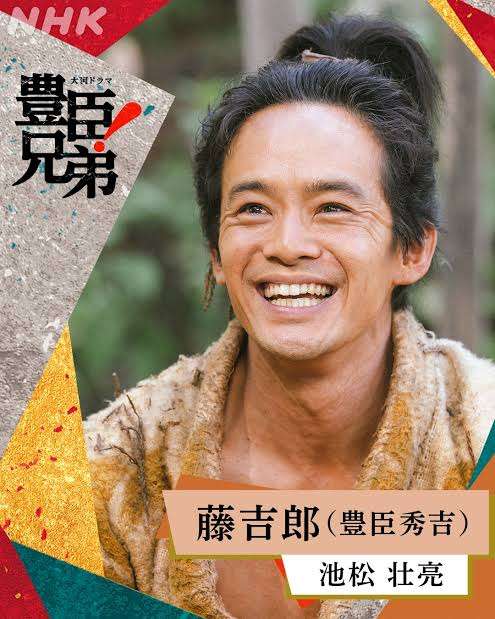 歴史上の偉人が偉人にLINEしたら【ネタ】どんな文になりますか?