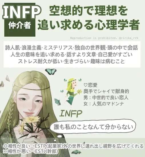 最近の若い子あるあるpart3