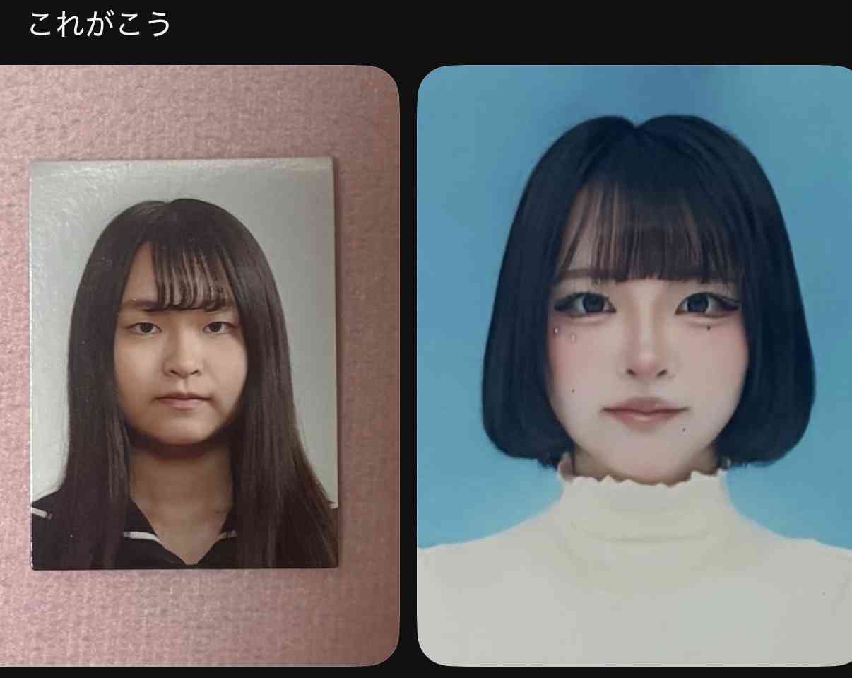 最近の若い子あるあるpart3