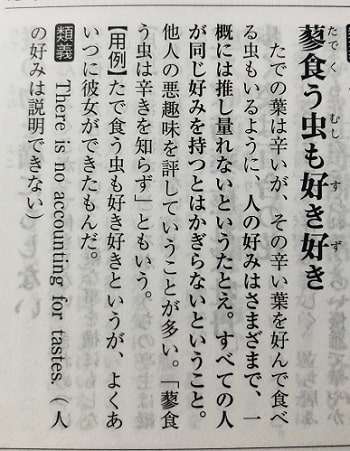 「私が最後の妻に」ビッグダディと結婚した15歳年下妻の覚悟、林下氏の7度の離婚歴も「不安は全くない。添い遂げるつもりです」