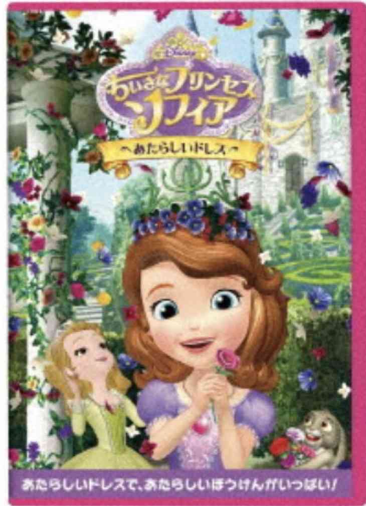 女性主人公にとって、ひたすら都合よく物事がすすむ作品を知りたい