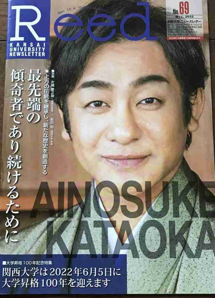 「47歳だよね!?」浜崎あゆみ、最新姿に“別人化”と騒然「どういうバグ？」「顔も体もめちゃくちゃ綺麗」