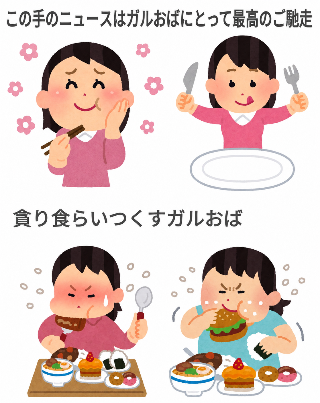 「47歳だよね!?」浜崎あゆみ、最新姿に“別人化”と騒然「どういうバグ？」「顔も体もめちゃくちゃ綺麗」