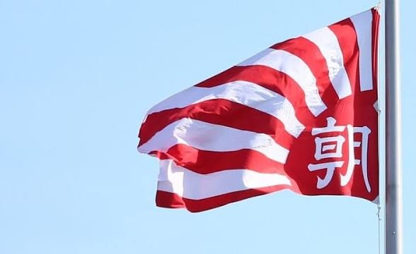 旭日旗にボカシ?「THE TIME,」映像に指摘相次ぐ チュニジア戦後の渋谷で、TBS「特定の意図はない」