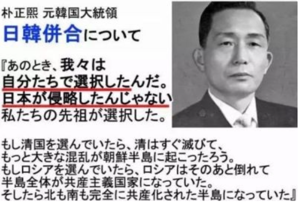 旭日旗にボカシ?「THE TIME,」映像に指摘相次ぐ チュニジア戦後の渋谷で、TBS「特定の意図はない」