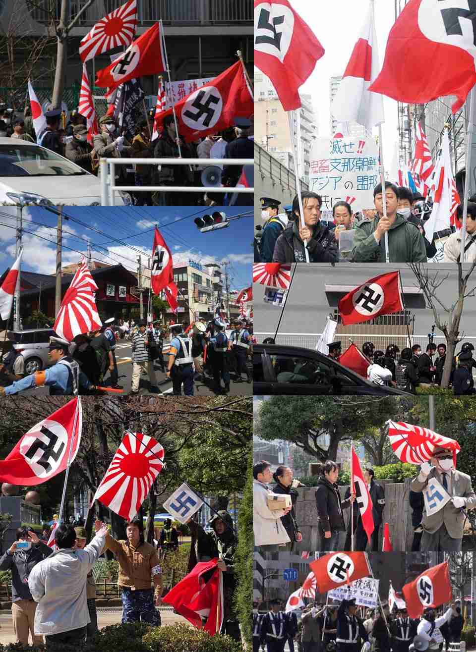 旭日旗にボカシ?「THE TIME,」映像に指摘相次ぐ チュニジア戦後の渋谷で、TBS「特定の意図はない」