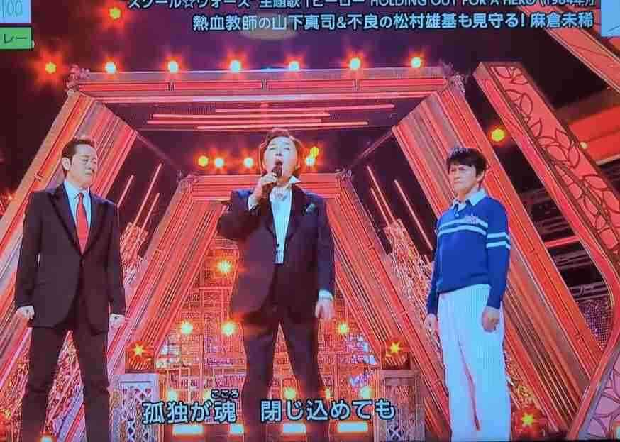 「頭のおかしいテレ東大好き」…生の歌番組ゲストに「なんだこれは」「狂ってる」SNS困惑