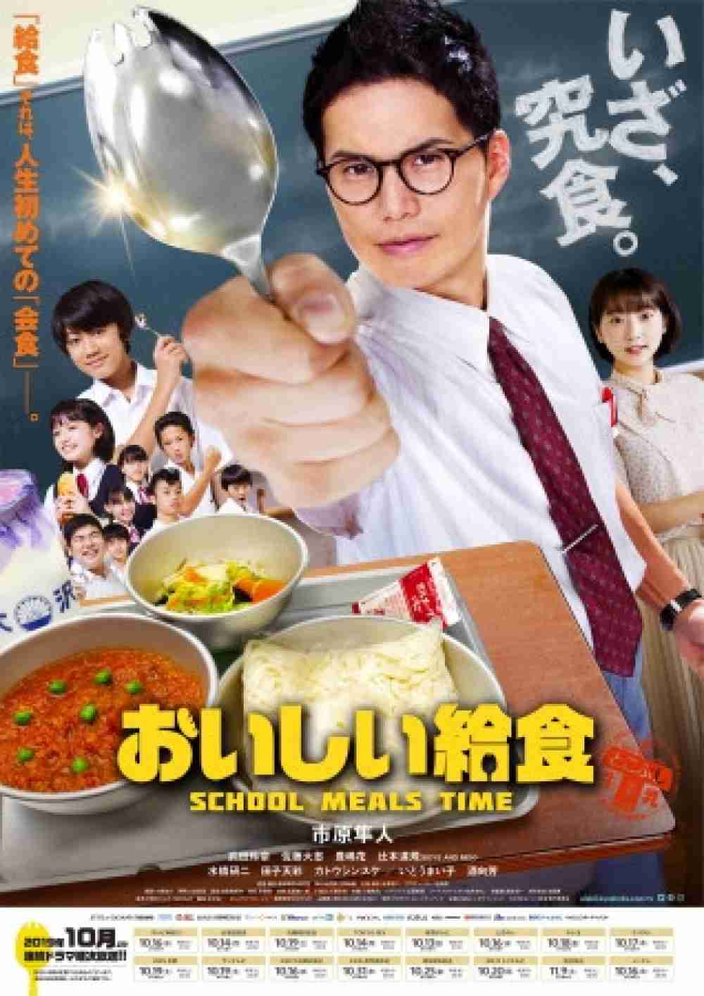 休職して同じ部署に復職した方
