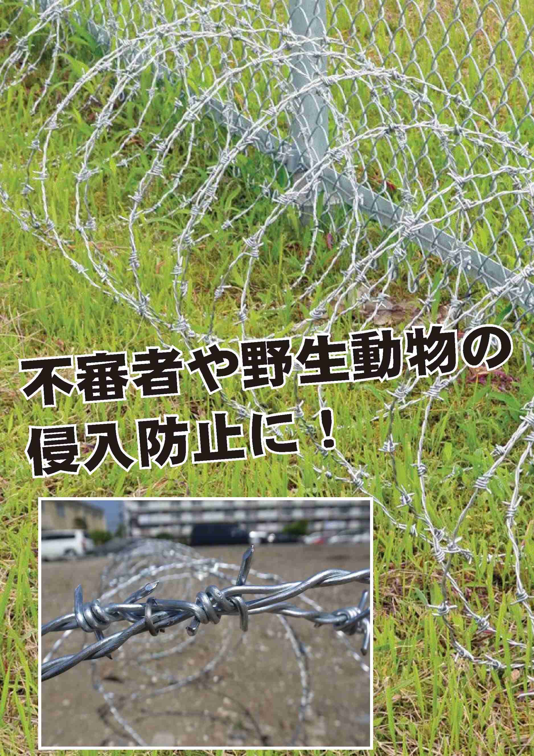 「私が登るべき」…驚きの主張 閉山中の富士山で外国人観光客が登山強行 静岡・富士宮市長は憤り「地元としては迷惑」