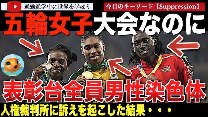 性的マイノリティへの差別や偏見をなくそうとパレード「Tokyo Pride 2026」約1万5000人が行進　同性婚訴訟の原告らも参加　「街の仲間だと知ってほしい」年内にも最高裁判断へ