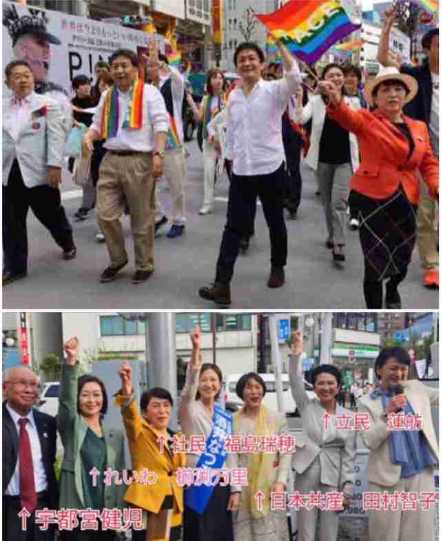 性的マイノリティへの差別や偏見をなくそうとパレード「Tokyo Pride 2026」約1万5000人が行進　同性婚訴訟の原告らも参加　「街の仲間だと知ってほしい」年内にも最高裁判断へ