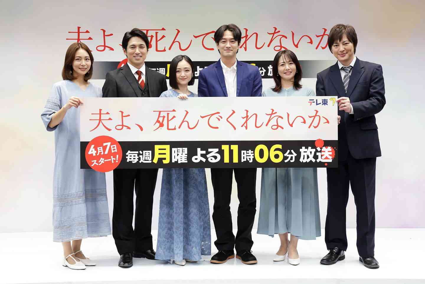 色んな安達祐実さんが観たい!Part3【アンチ禁止】