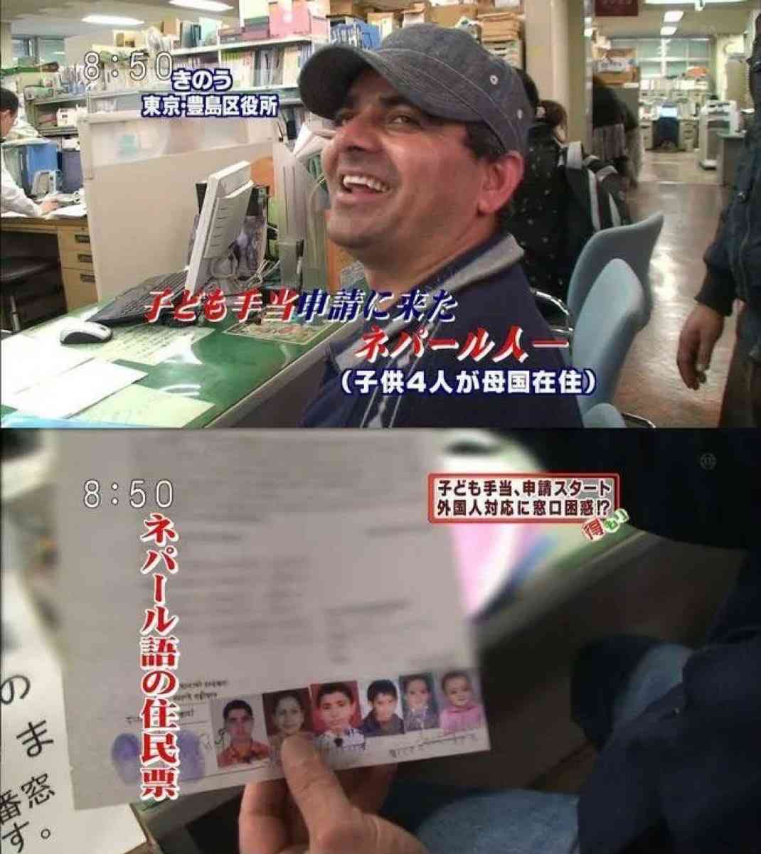 こうすれば税金を減らせるのに！と思うこと