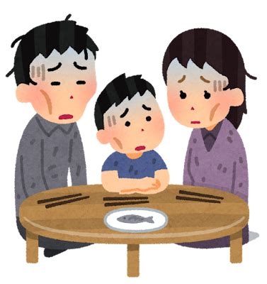 世帯収入がどれくらいあればスタバやスシローが贅沢ではないと思えるんだろう?「子どもがいたらいくらあっても足りない」「金銭感覚の違いでしかない」