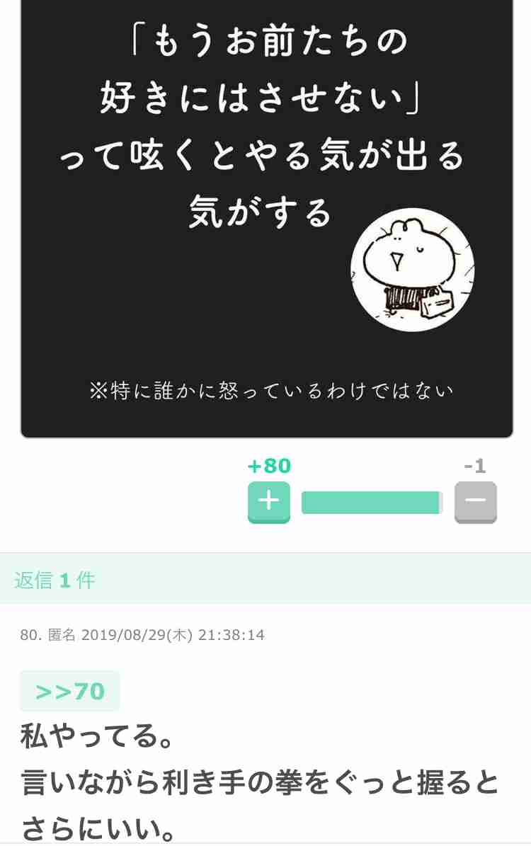 離婚が決まりました