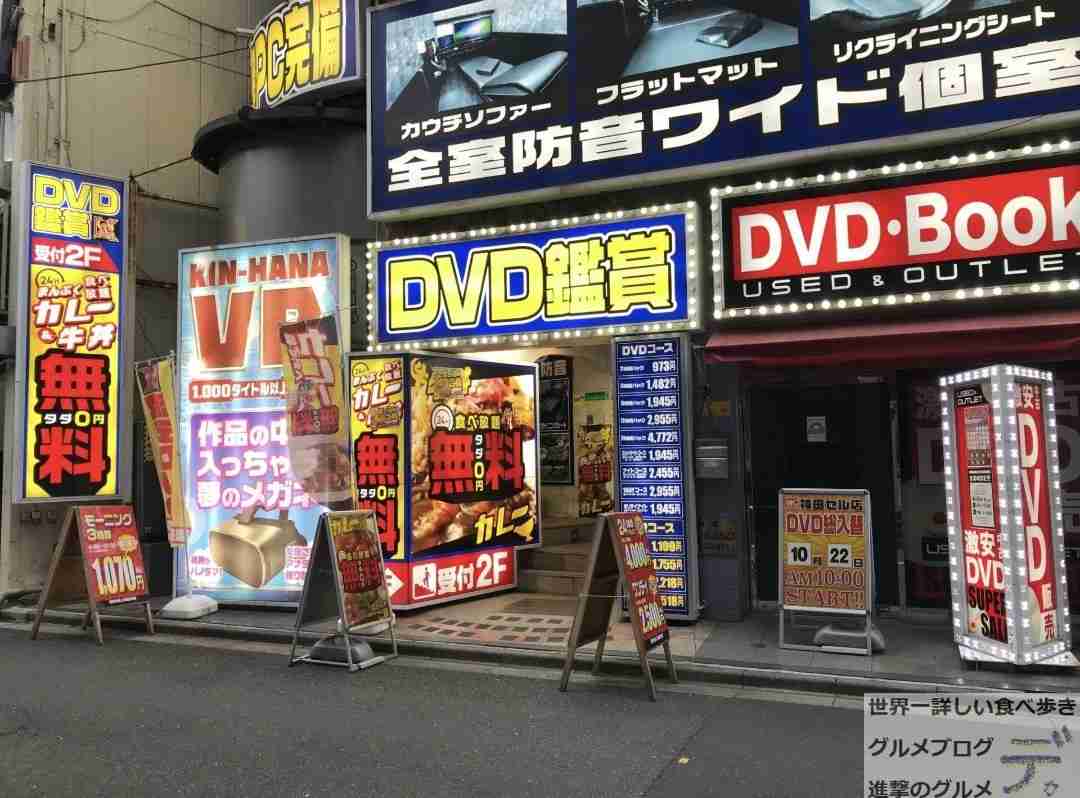 夫の風俗通いが判明。再構築か離婚か？