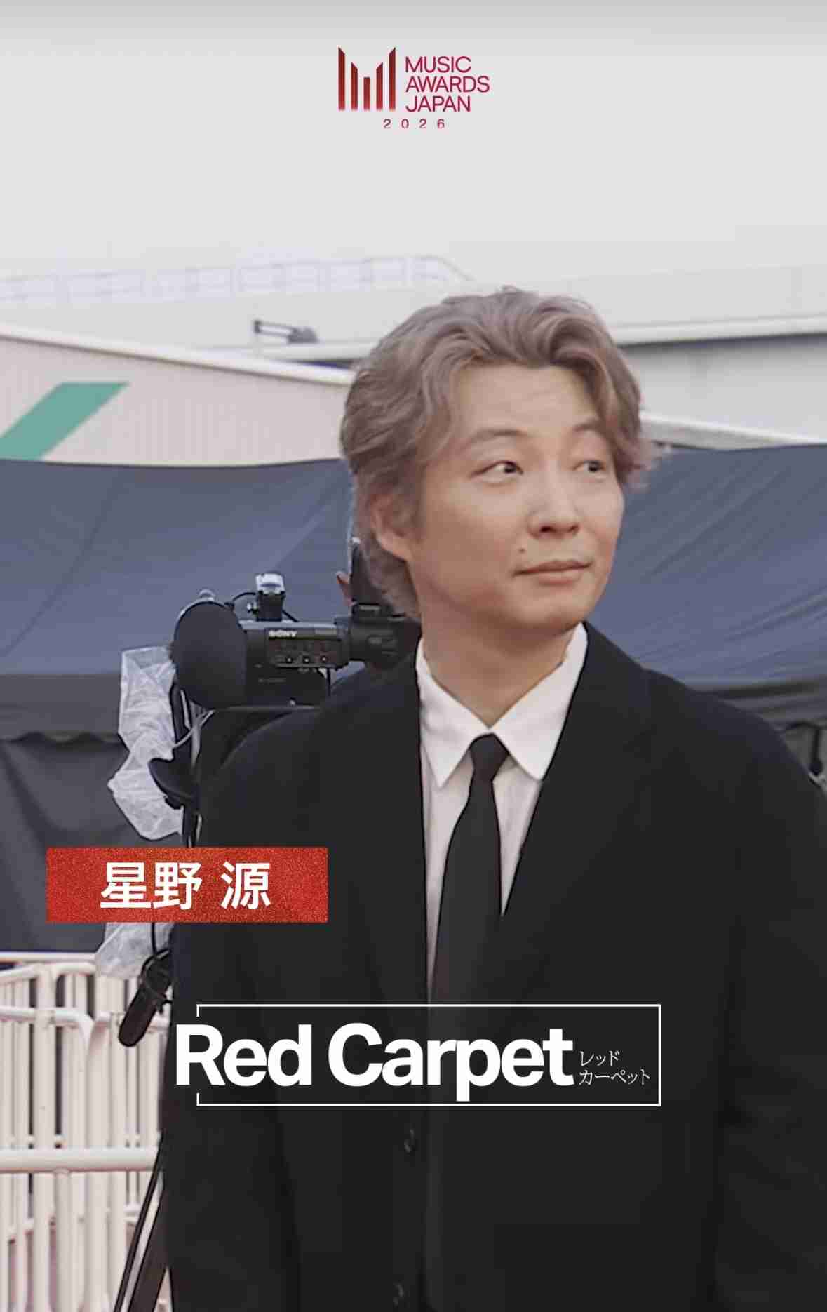 【実況・感想】MUSIC AWARDS JAPAN2026