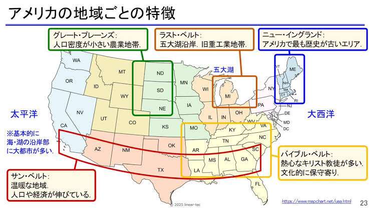 出生前診断でダウン症判定、妻の人工妊娠中絶を公表した米人気ユーチューバーが大炎上