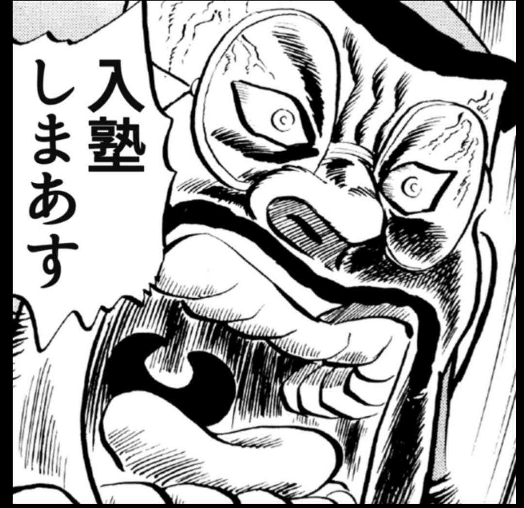 【中学生】塾に入る時どんな感じでしたか?