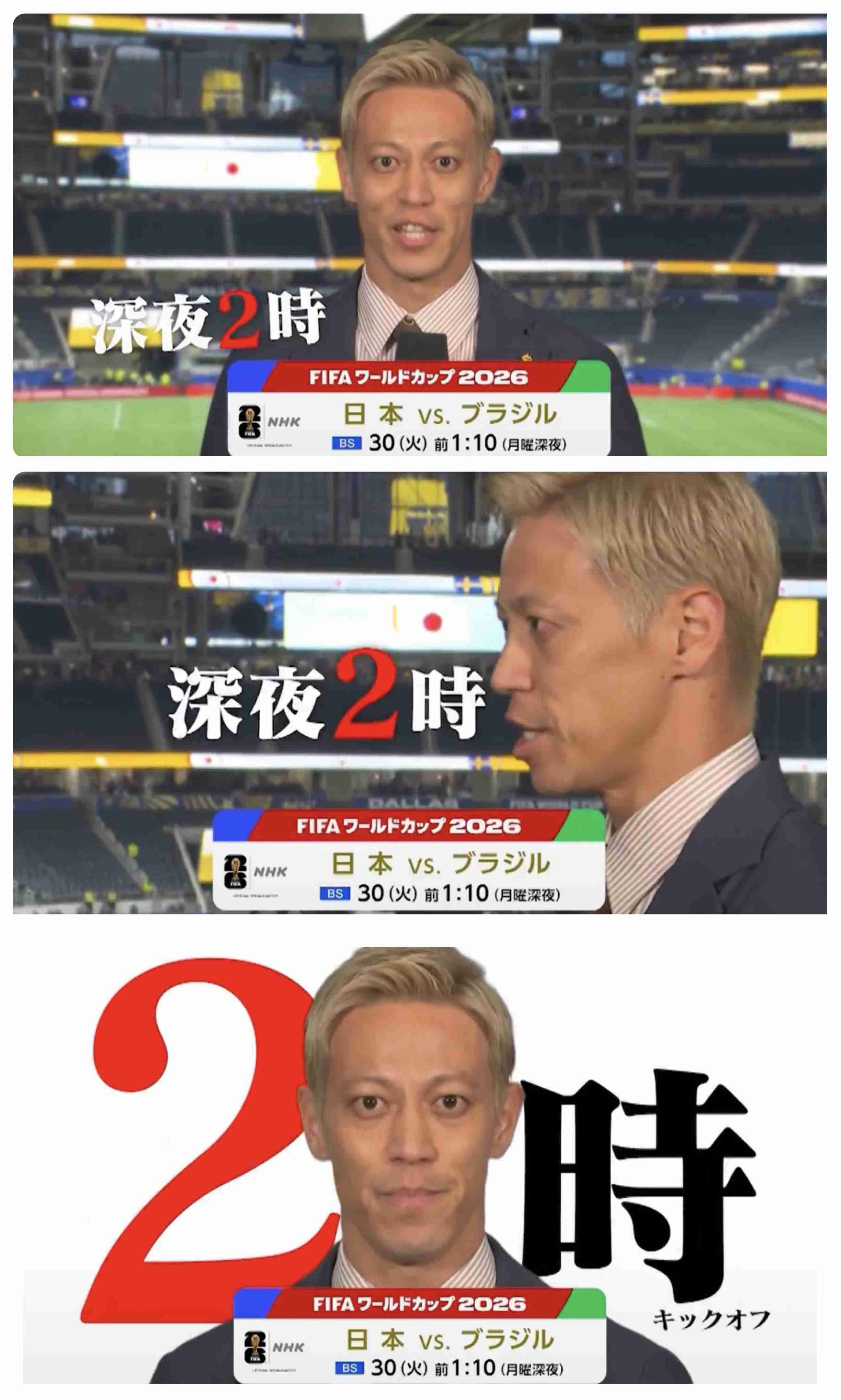 本田圭佑、W杯解説が世界にバレる「俺の爺ちゃんと観戦しているみたいだ」　英人気番組が注目
