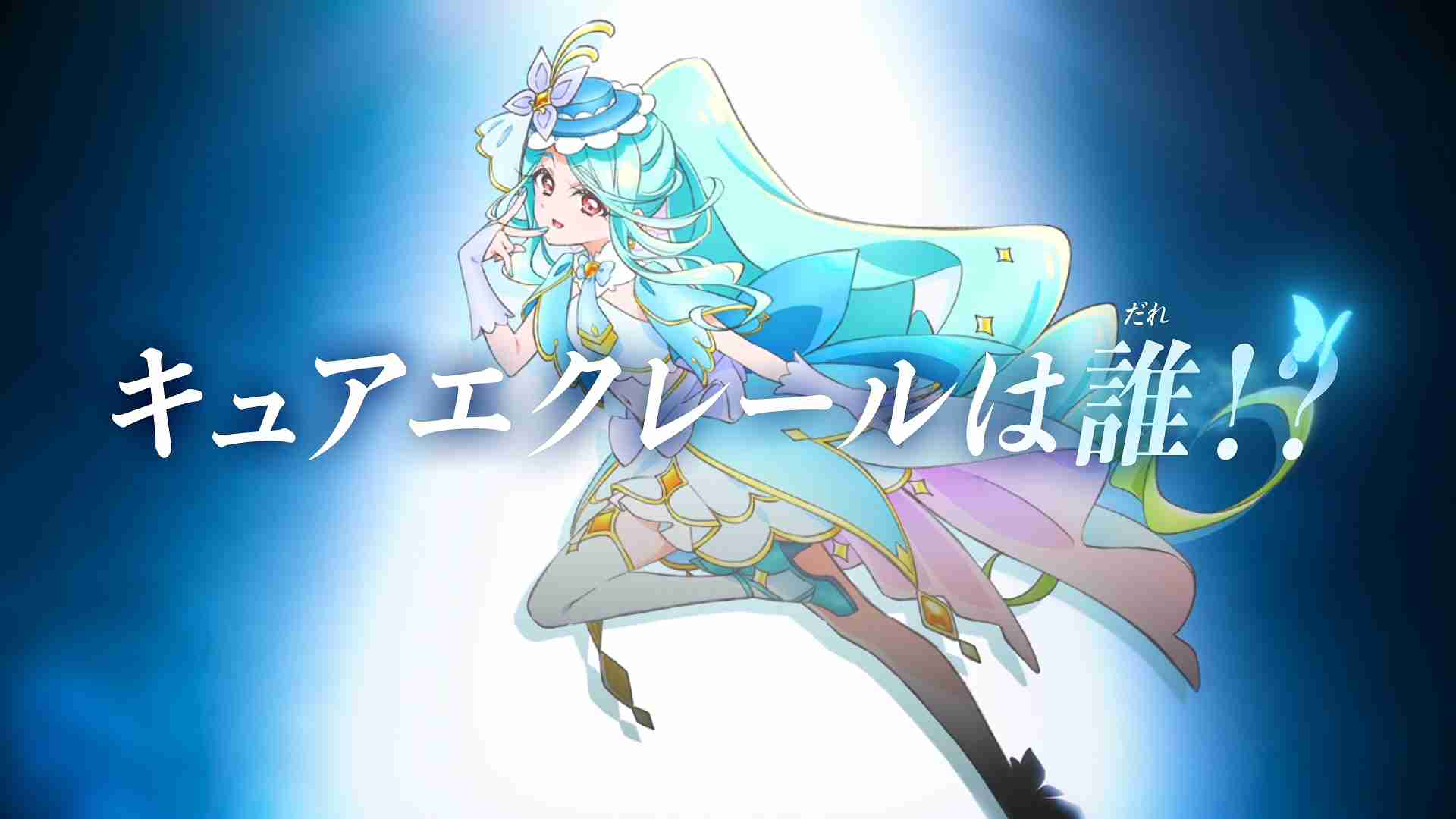 名探偵プリキュアを語りたい!