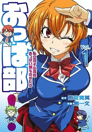 男性が描いた絵と女性が描いた絵の違い Part8