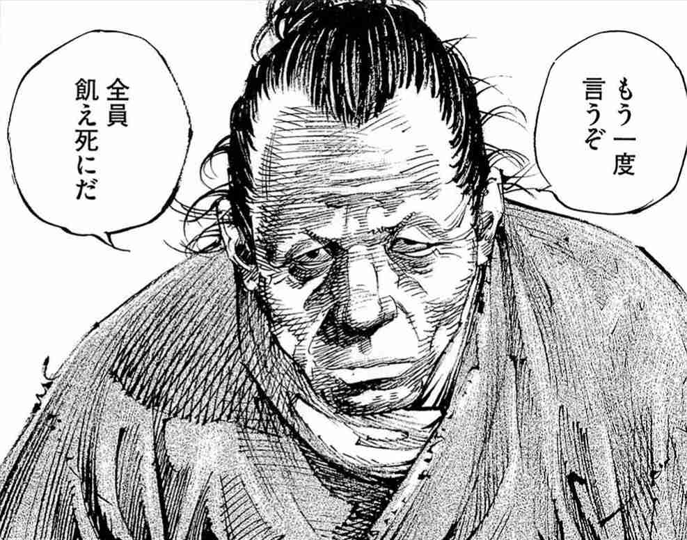 男性が描いた絵と女性が描いた絵の違い Part8