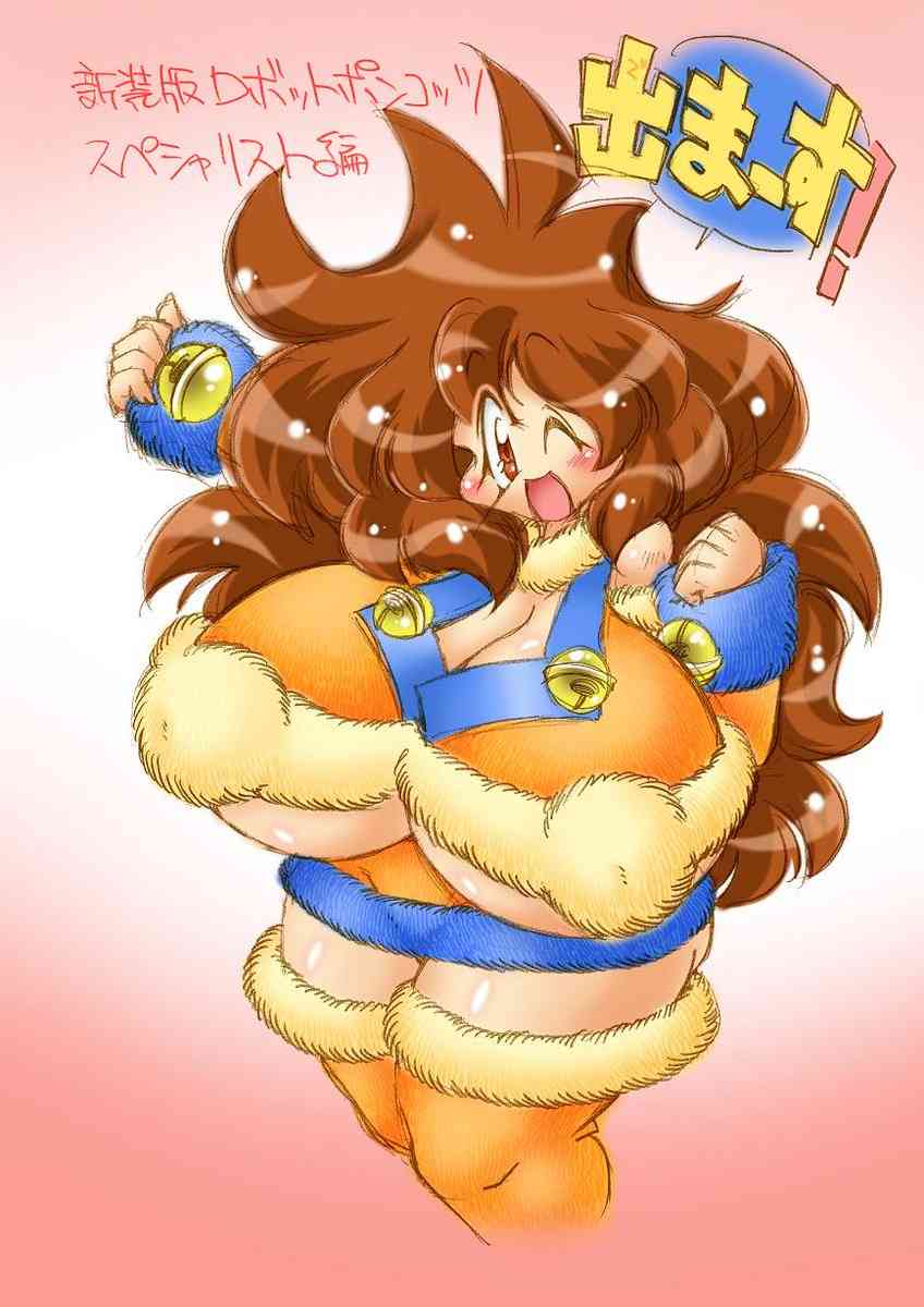 男性が描いた絵と女性が描いた絵の違い Part8
