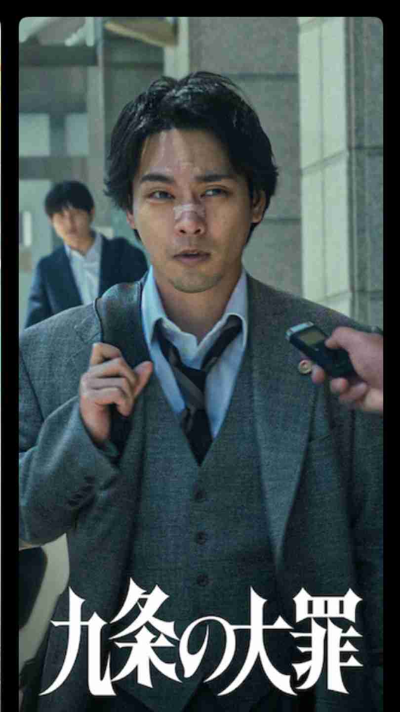 Netflixで離脱してる作品