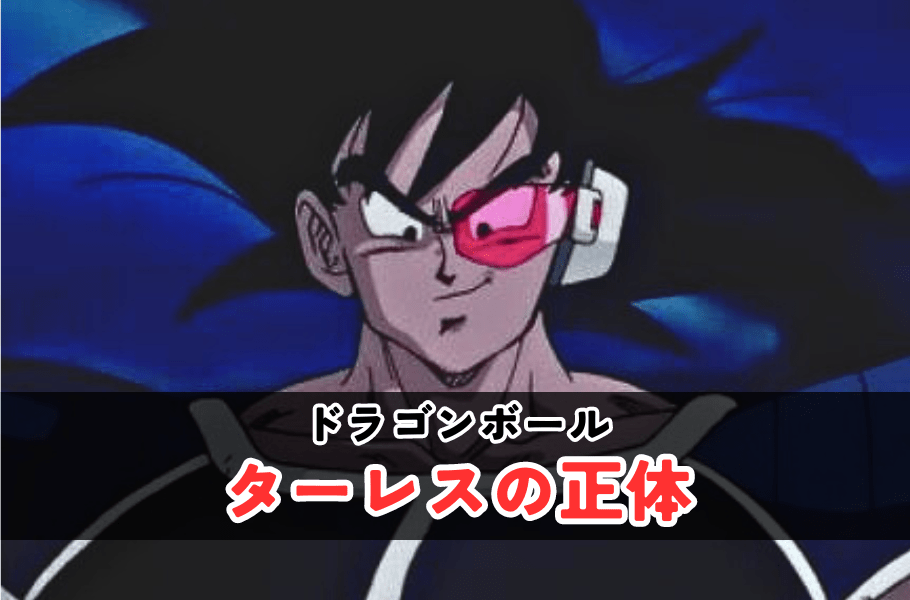 声優さんの画像を貼ると、その人が担当したキャラの画像を返信してもらえるトピ
