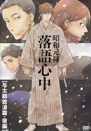声優さんの画像を貼ると、その人が担当したキャラの画像を返信してもらえるトピ
