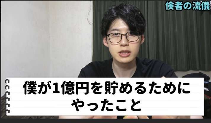 婚活中の30代男性です。年収「500万円」と伝えたら、相手の反応が急に薄くなりました…。“平均程度”だと思っていましたが、結婚相手としては少ないのでしょうか？