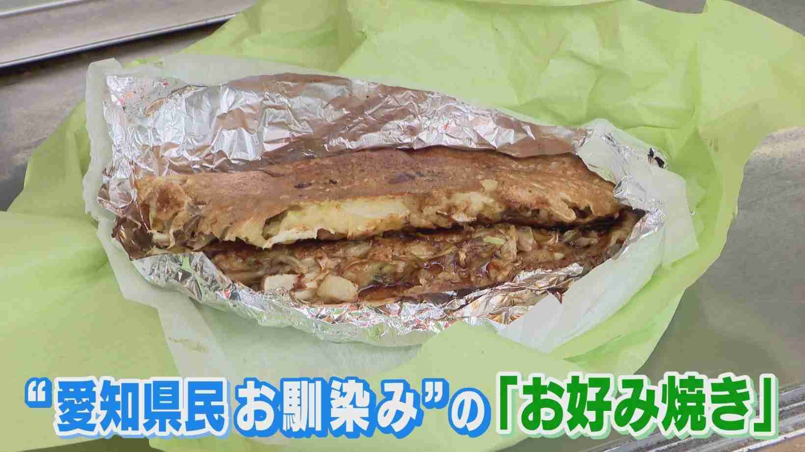 おやつ以上食事以下のもの