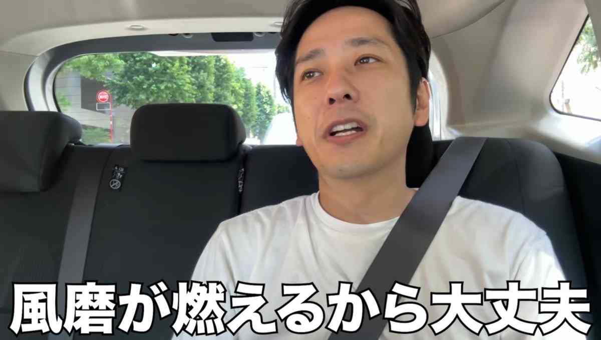 二宮和也率いるYouTube「よにのちゃんねる」登録者数500万人を達成　STARTO ENTERTAINMENT関連チャンネル史上初の快挙