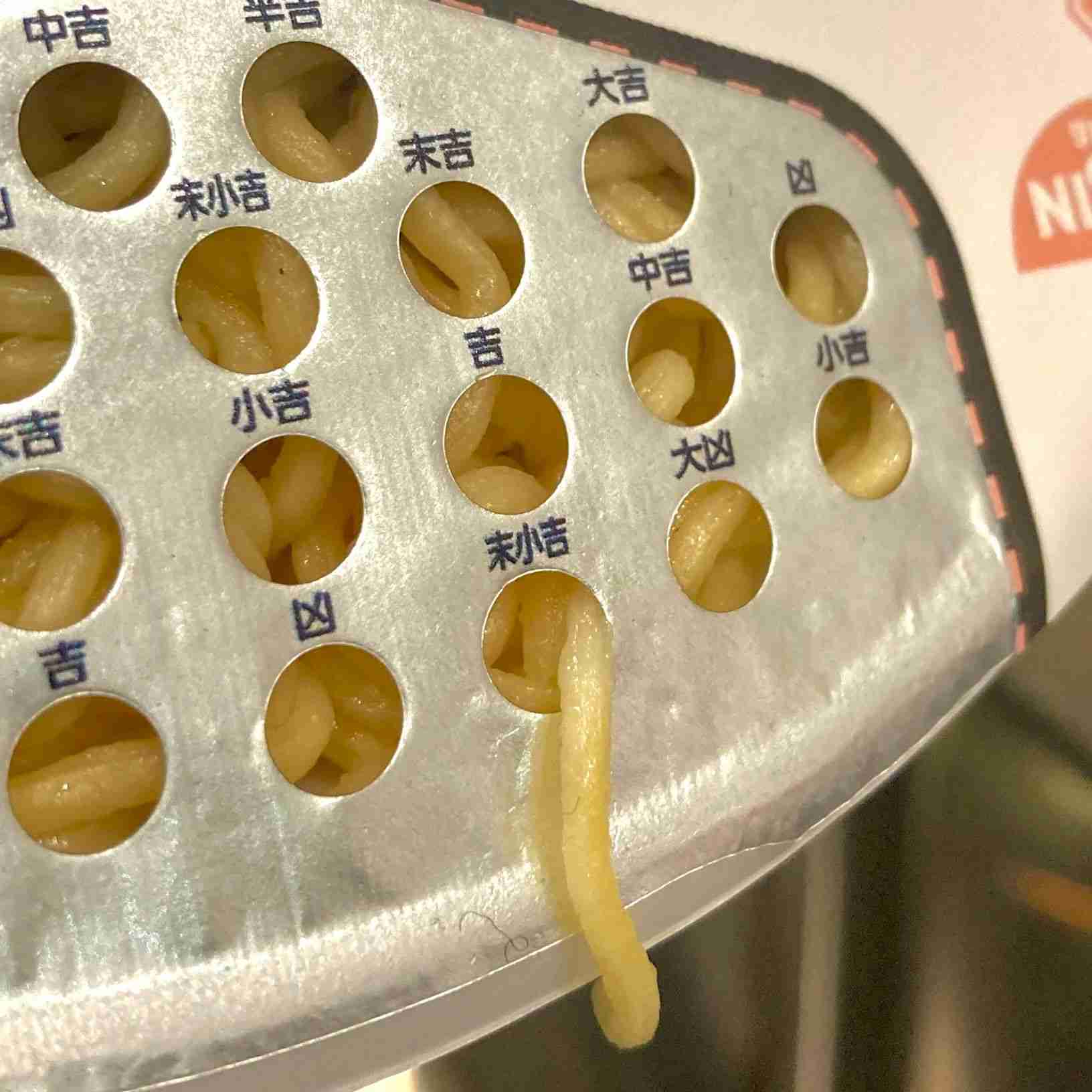おみくじ、信じますか？