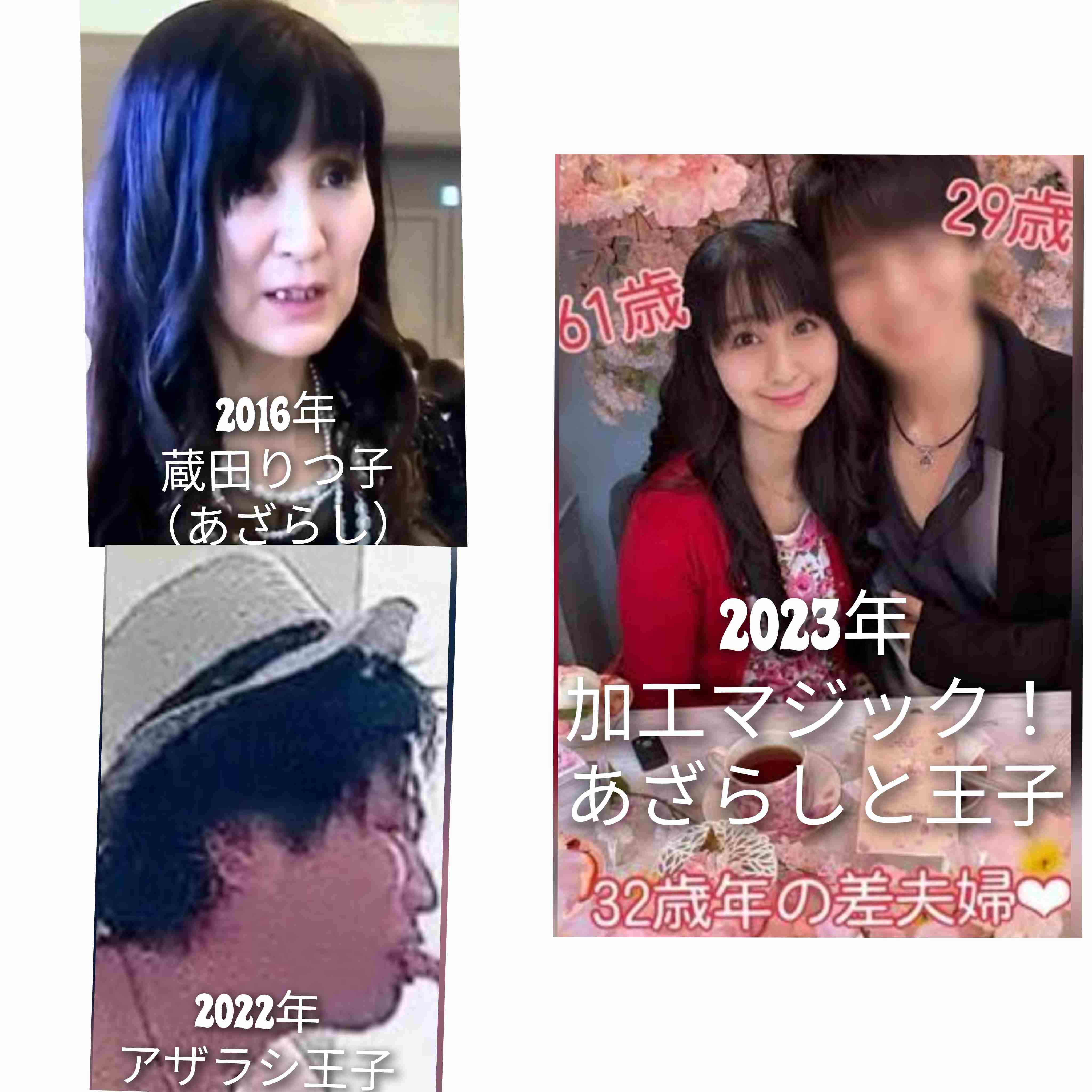 育ちが悪いor親の躾が悪いと思う人の言動