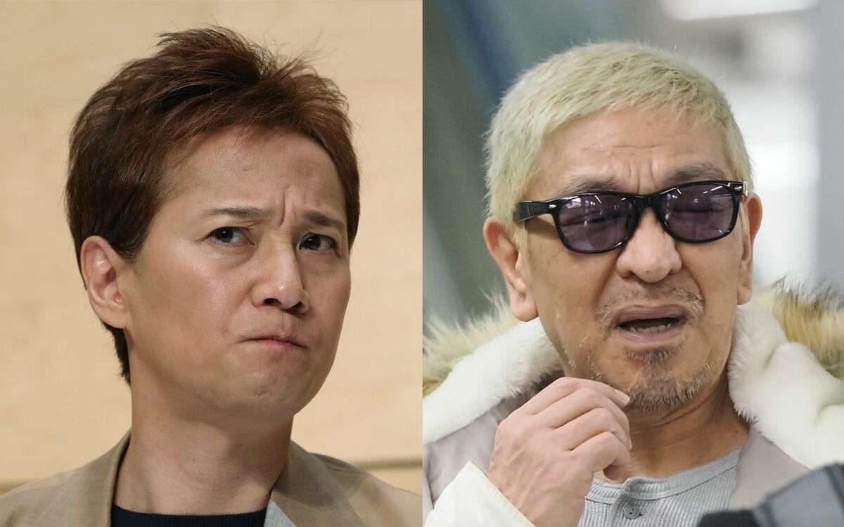 育ちが悪いor親の躾が悪いと思う人の言動