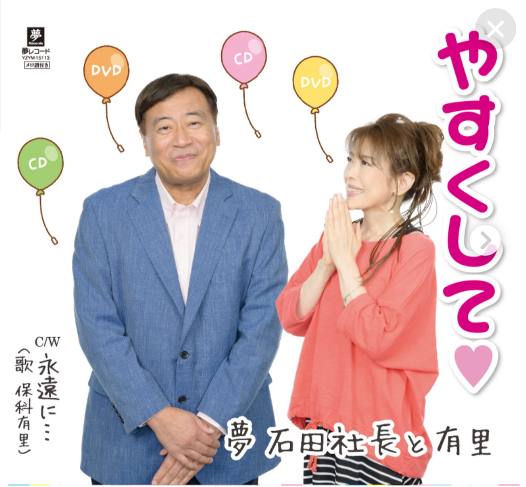 美人だと逆に不利になる職業ってありますか?