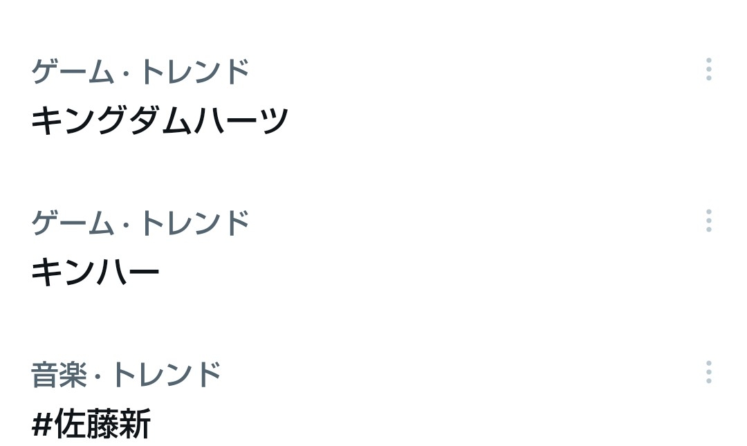 IMP.を平和にめでよう【part.32】