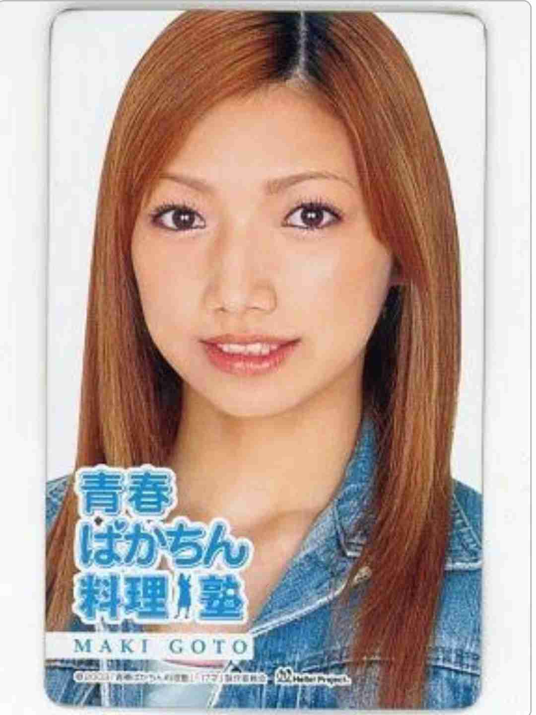【整の形】次の流行り顔を予想