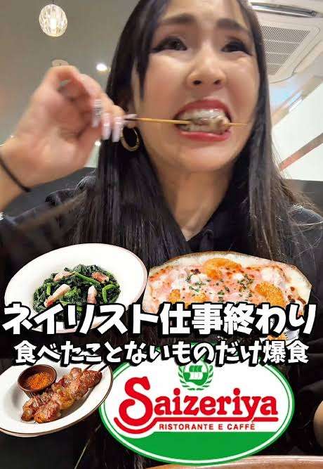 【YouTube】vlogを観るのが楽しい人！Part2