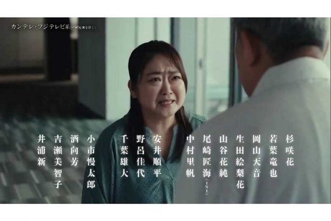 自分が同年代と比べて老けているかどうかの確認方法