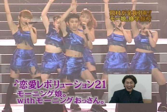 「めちゃイケ」で覚えていること（めちゃモテもOK）