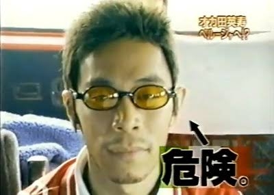 「めちゃイケ」で覚えていること（めちゃモテもOK）