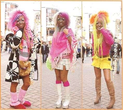 【懐かしい】「こんな人いたな〜」と思う画像を貼るトピ