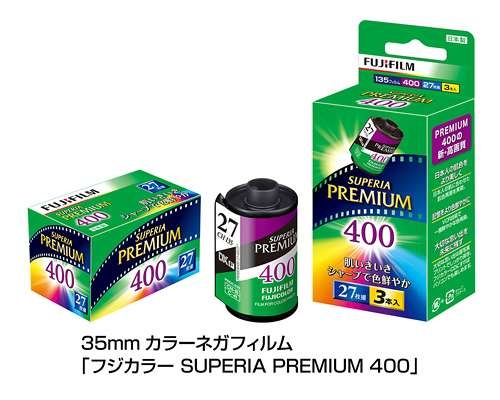 【懐かしい】「こんな人いたな〜」と思う画像を貼るトピ