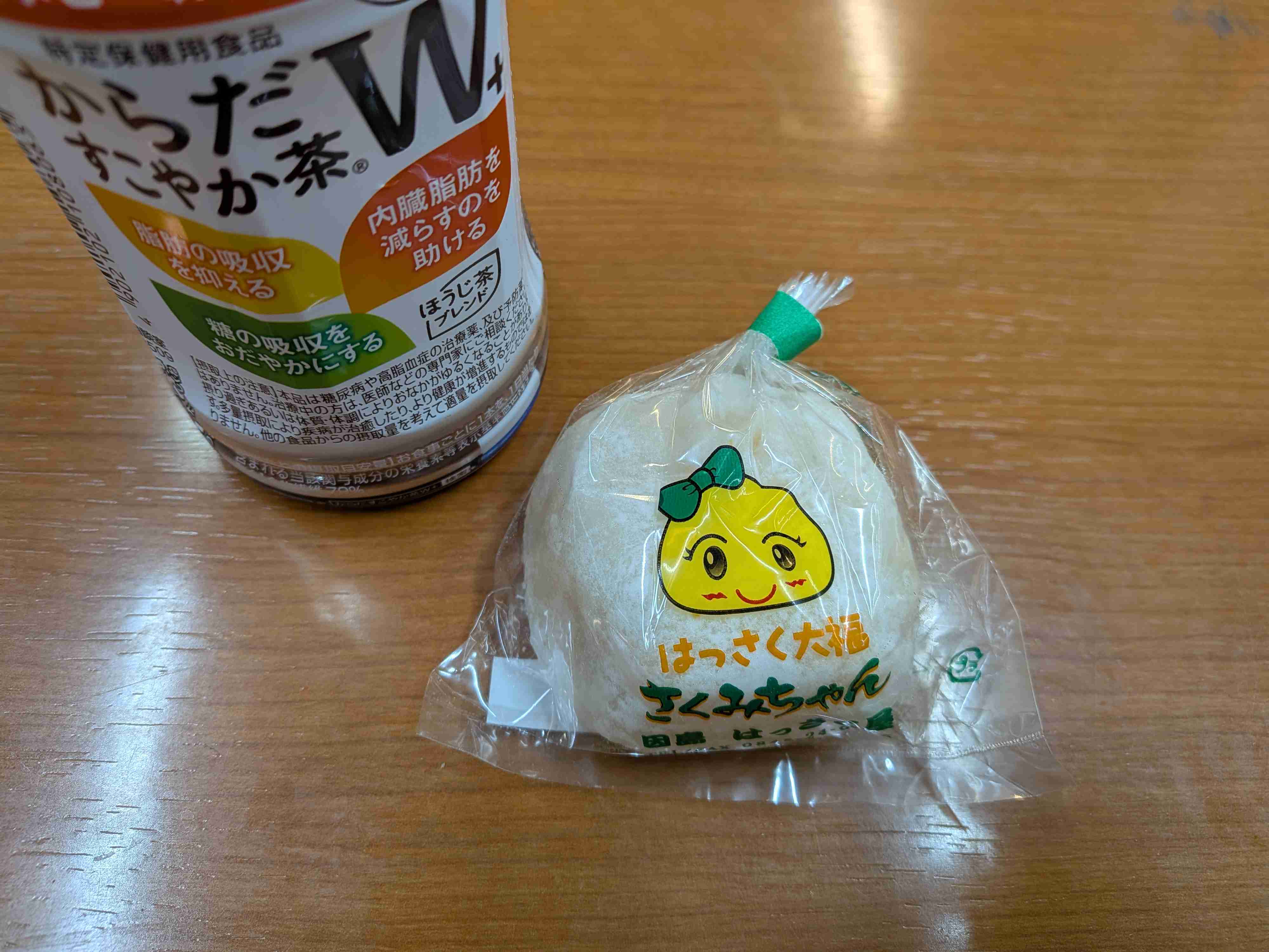 広島、因島ひとり旅のおすすめ