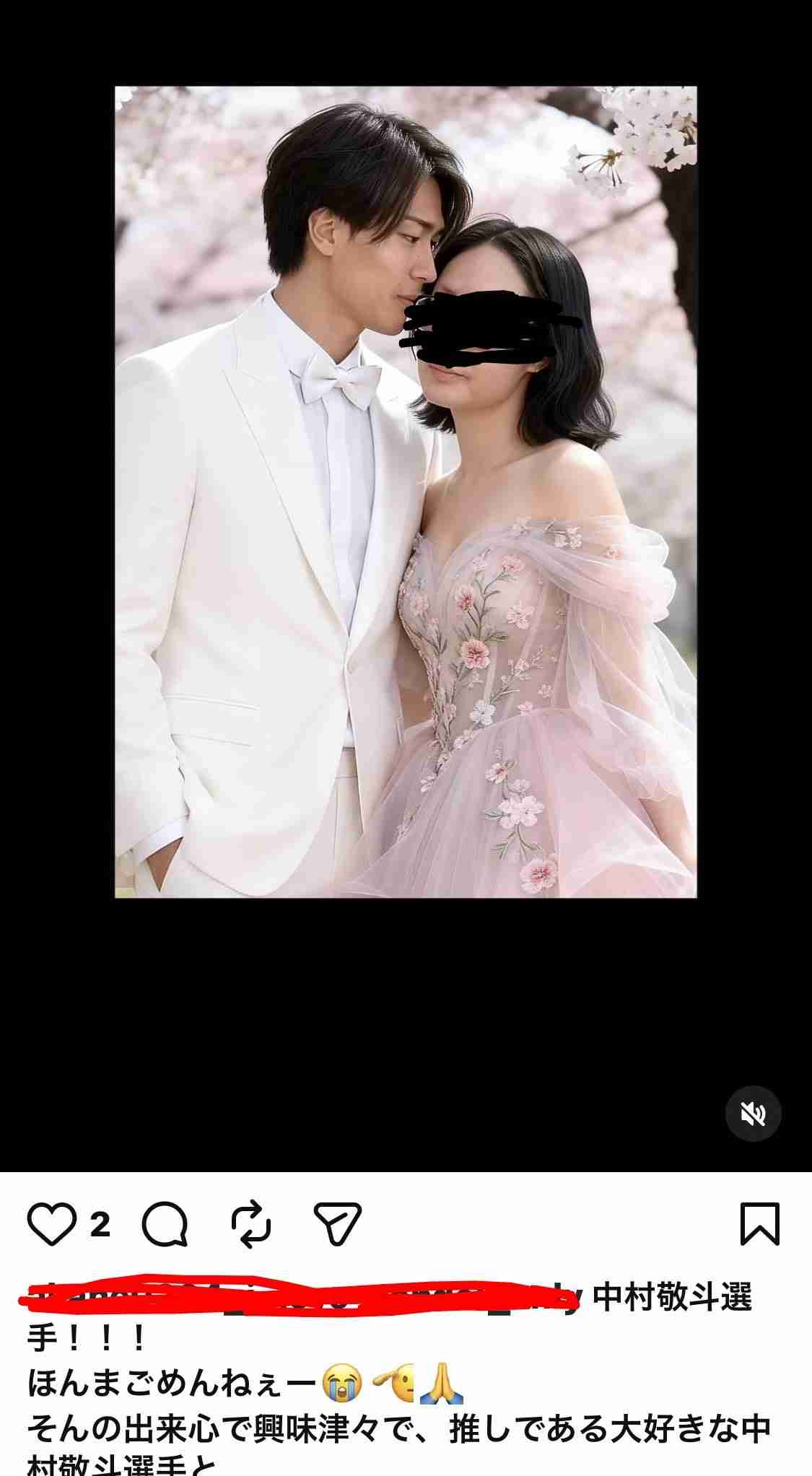 田中みな実が実名告白「めっちゃ格好いい」W杯日本代表にメロメロも「私、狙ってないからね?」