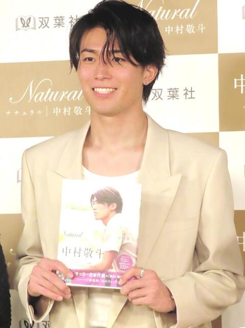田中みな実が実名告白「めっちゃ格好いい」W杯日本代表にメロメロも「私、狙ってないからね?」