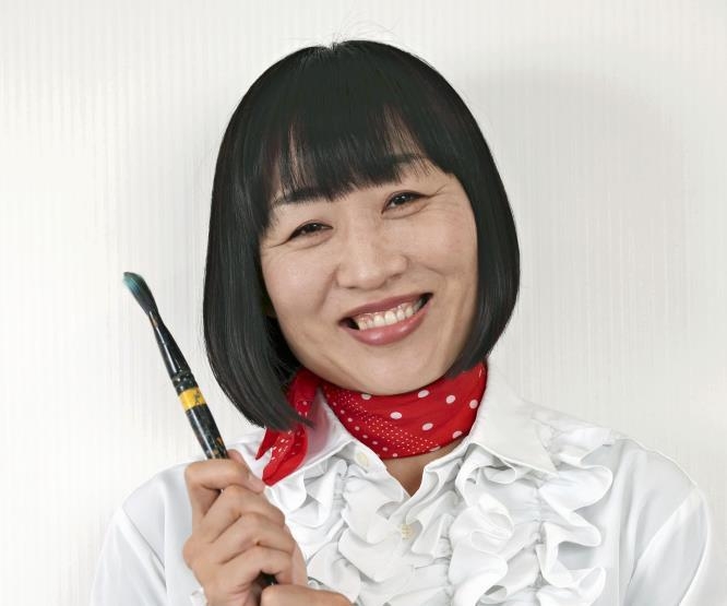 そういえばこんな芸人さんいたよね～と一番思わせた人が優勝 Part5